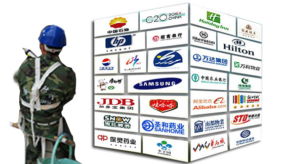 先進(jìn)的管理模式