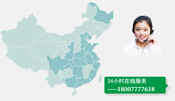 客戶(hù)滿(mǎn)意為使命